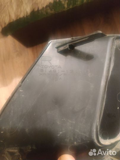 Заглушки для противотуманных фар