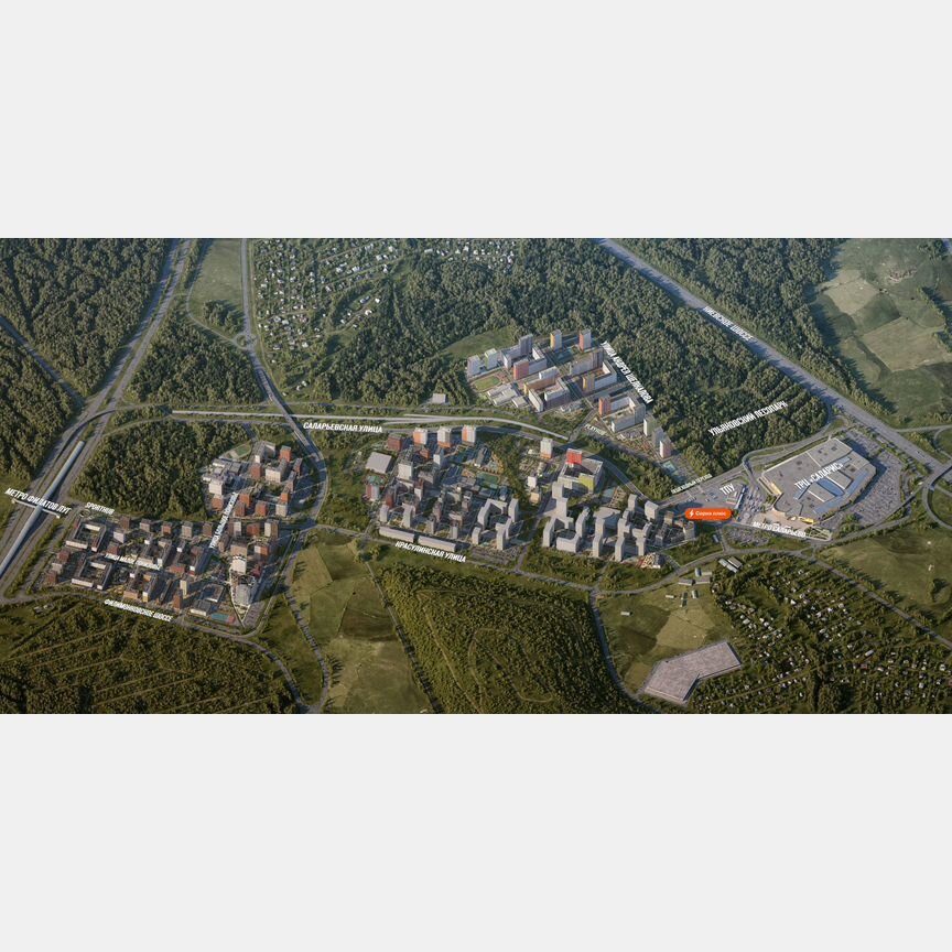 1-к. квартира, 36,8 м², 2/22 эт.