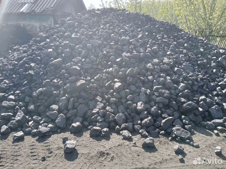 Дрова/уголь /пиломатериал