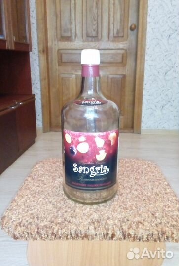 Бутылка для вина