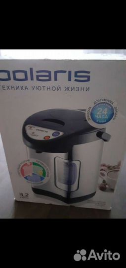 Чайник термопот