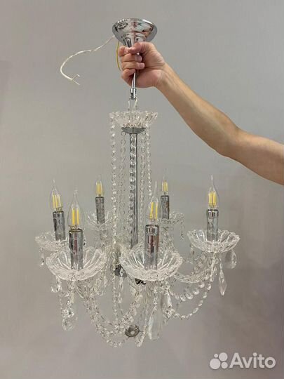 Люстра