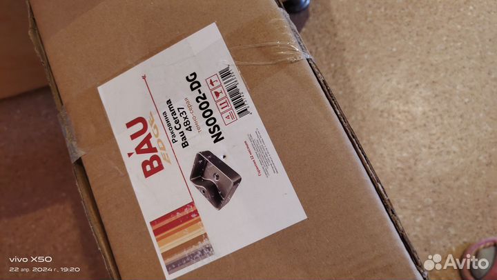 Мебель для ванных комнат тумба и раковина