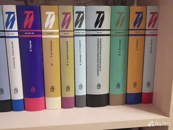 Книги Тайны истории, 18 томов