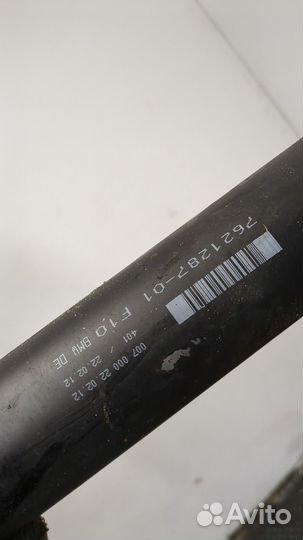 Кардан задний BMW 5 F10