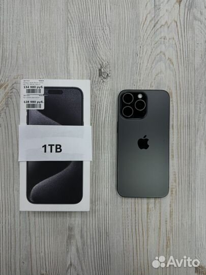 iPhone 15 Pro Max, 1 ТБ
