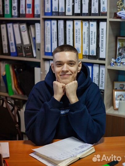 Репетитор по биологии, географии / ОГЭ