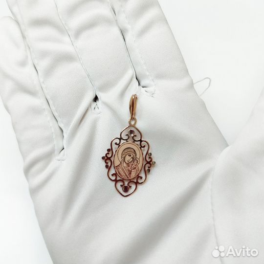 Золотая подвеска