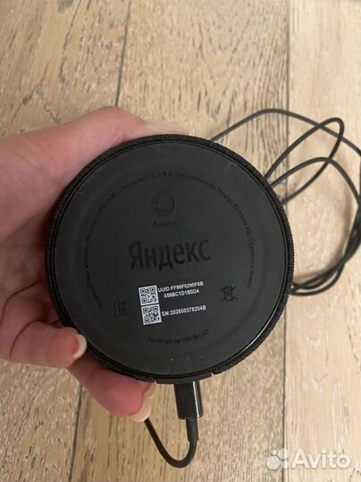 Яндекс станция лайт Алиса