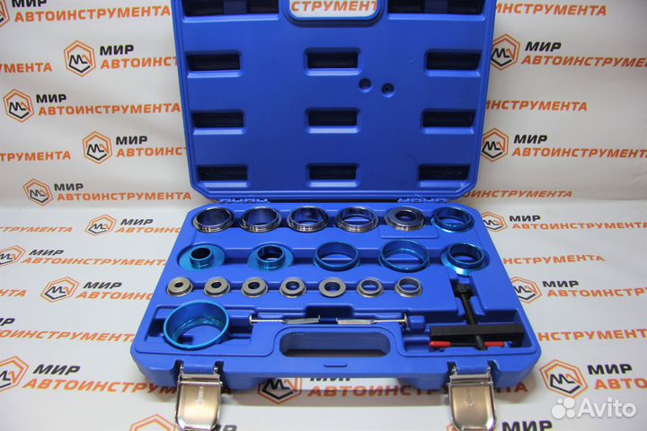 Набор для замены сальников