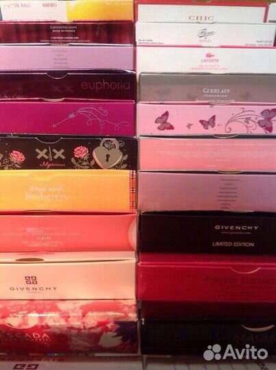 Треугольники 15 мл