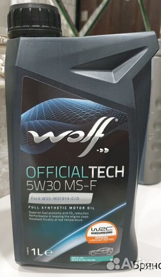 Моторное масло wolf 5w30