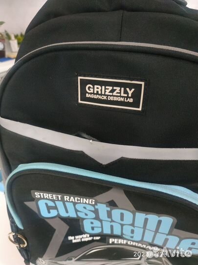 Рюкзак школьный для мальчика