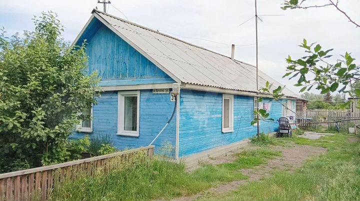 Дом 50 м² на участке 30 сот.