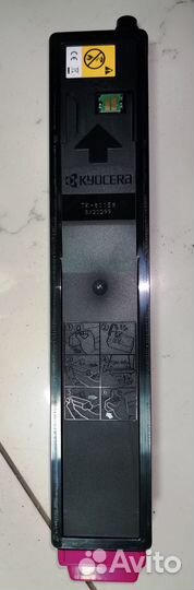 Картридж для мфу Kyocera