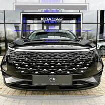 Новый OMODA C5 1.5 CVT, 2024, цена от 1 565 990 руб.