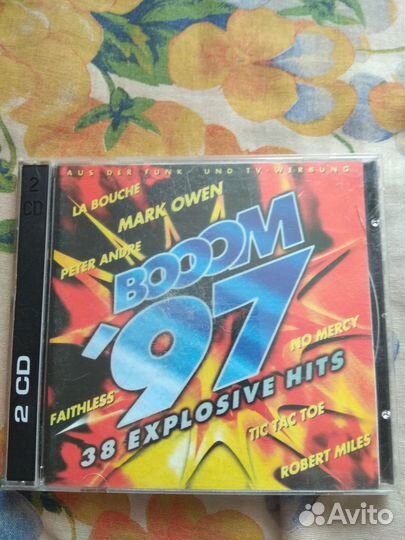 Сд диски с музыкой