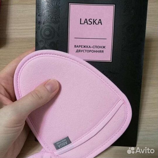 Варежка спонж двусторонняя