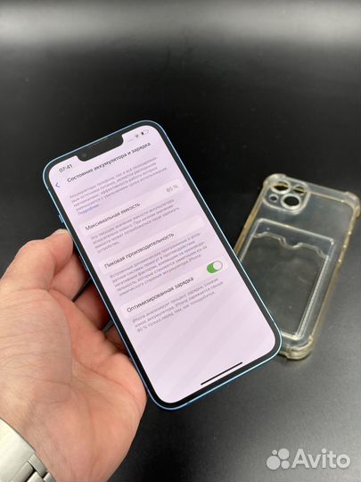 iPhone 13, 128 ГБ