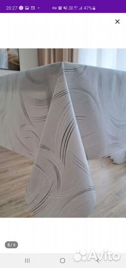 Скатерть клеенка