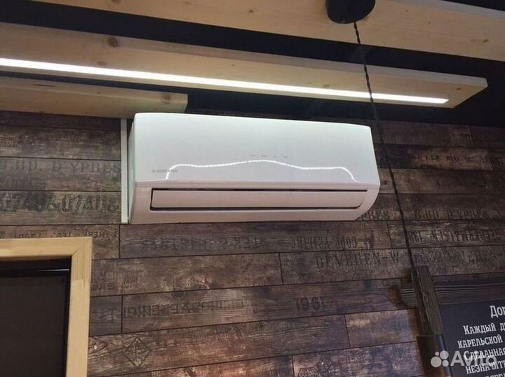 Кондиционер с установкой