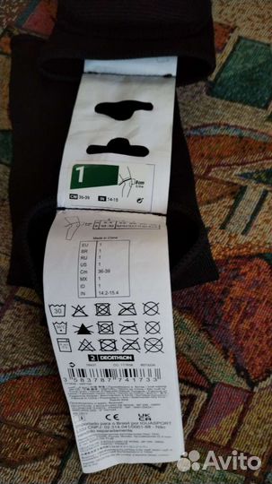 Наколенники и налокотники детские