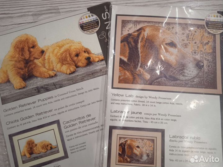 Схема для вышивания Dimensions