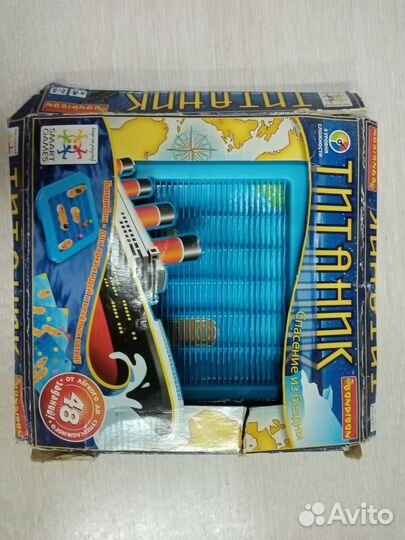 Детские настольные игры bondibon