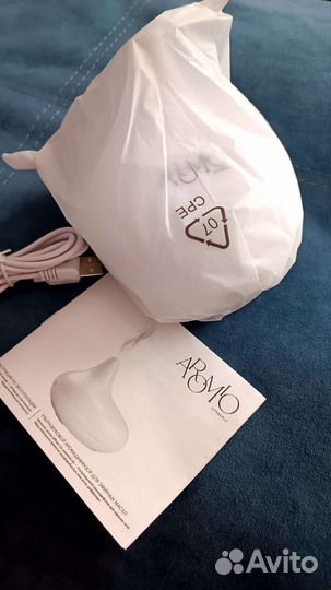 Аромадиффузор