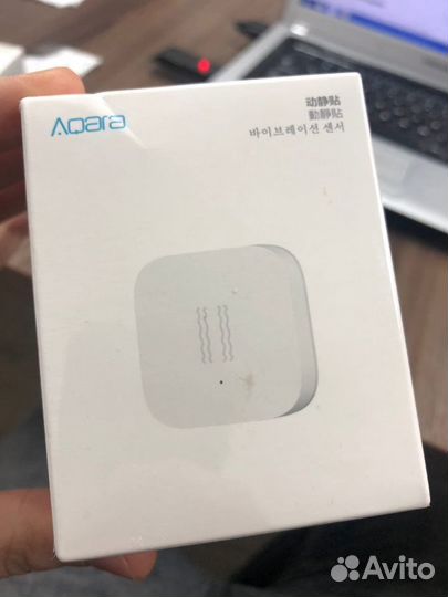 Aqara Smart home датчик вибрации (DJT11LM)