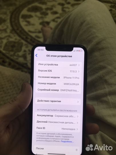 iPhone 11 Pro, 64 ГБ