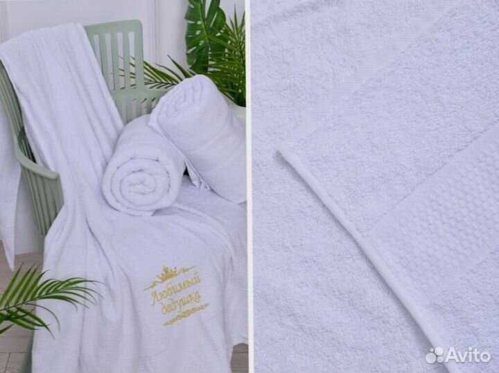 Полотенце махровое черное