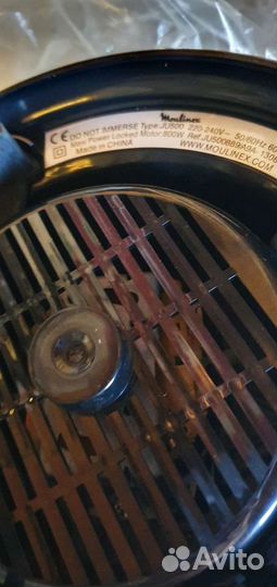 Соковыжималка