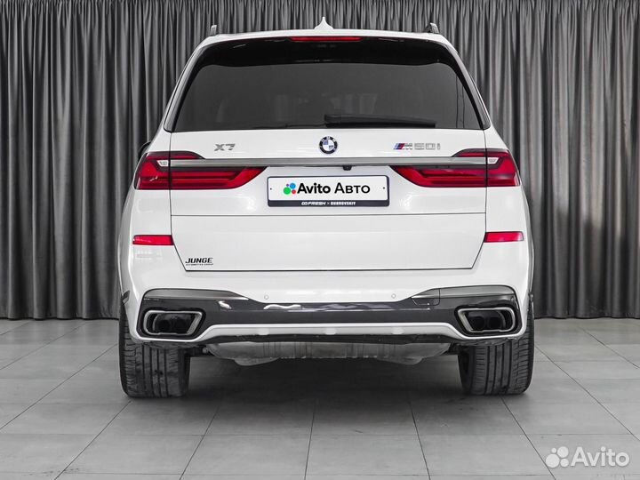 BMW X7 4.4 AT, 2021, 29 937 км