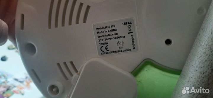 Пароварка Tefal Serie s03