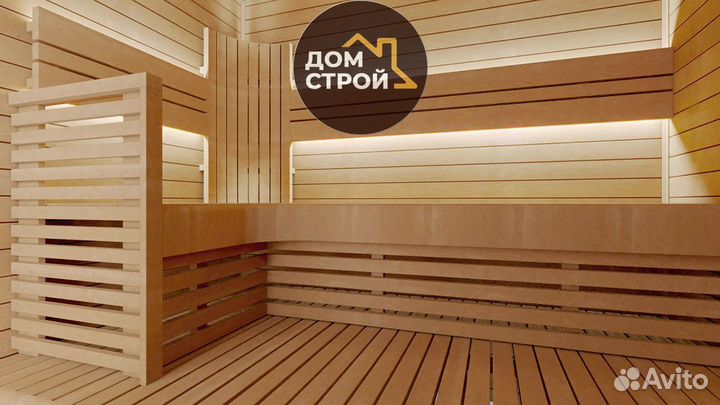 Вагонка Штиль Липа сорт В. С доставкой