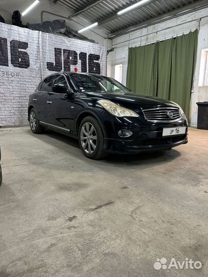 Разбор на запчасти Infiniti EX37 J50 2011 год