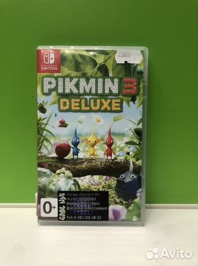Pikmin 3 deluxe б/у ns