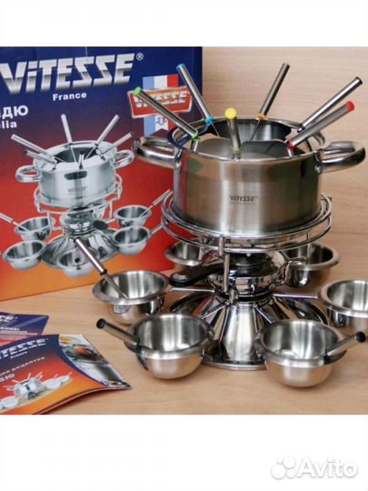 Фондю Vitesse VS-1869