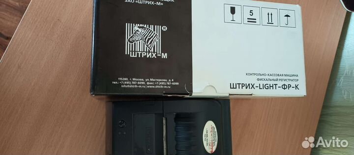 Ккм штрих м