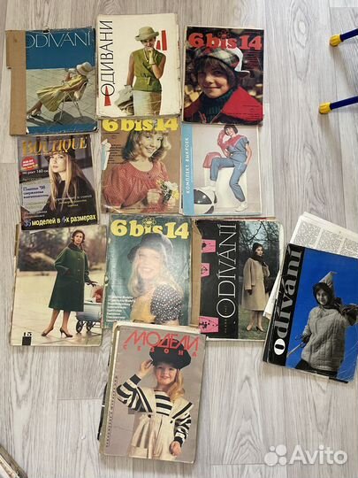 Журналы мод СССР