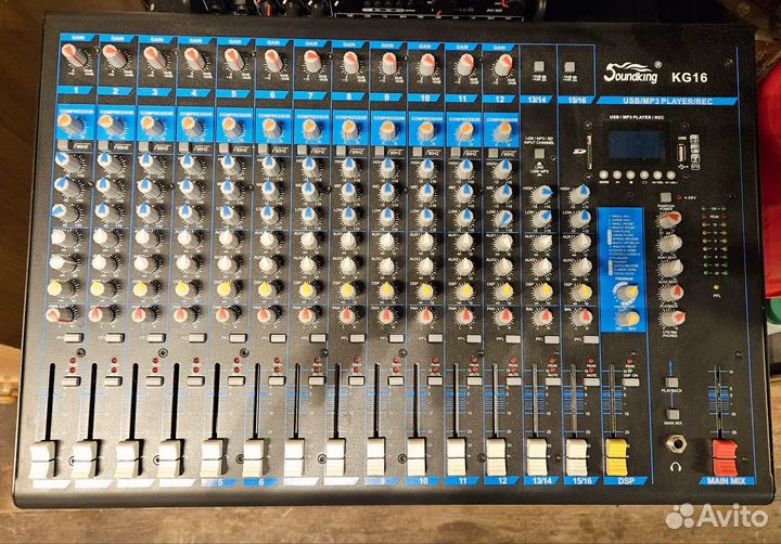 Микшерный пульт Soundking KG16, 16 каналов