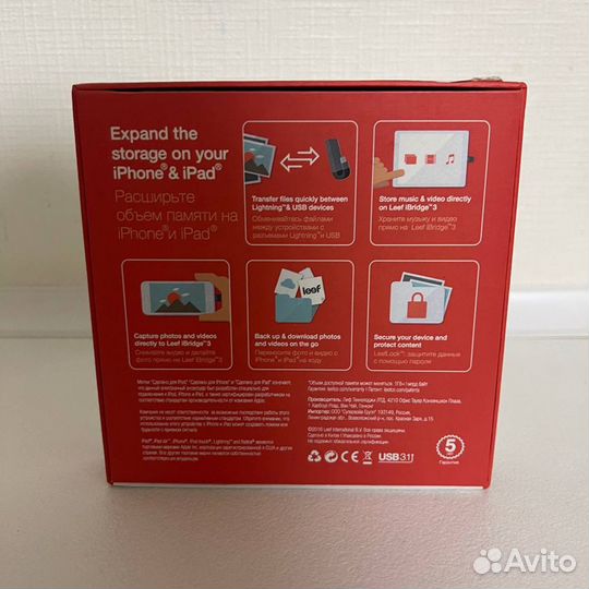 Leef iBridge 3 — флешка для iPhone/iPad 32GB*