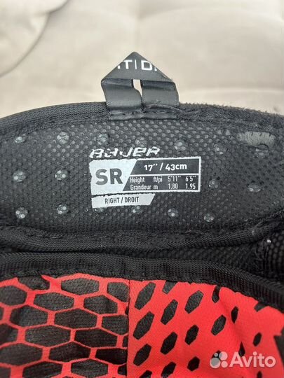 Хеккейные щитки Bauer, размер: SR 17