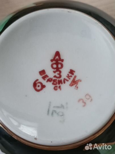 Чайные чашки с блюдцами