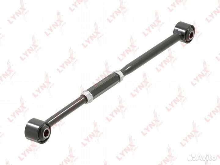 Тяга подвески