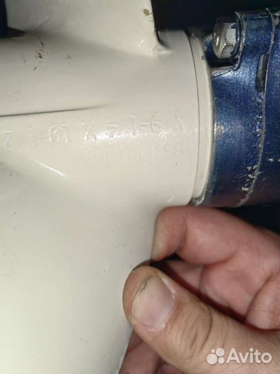 Продам моторное лудку пингвин нерегистрат