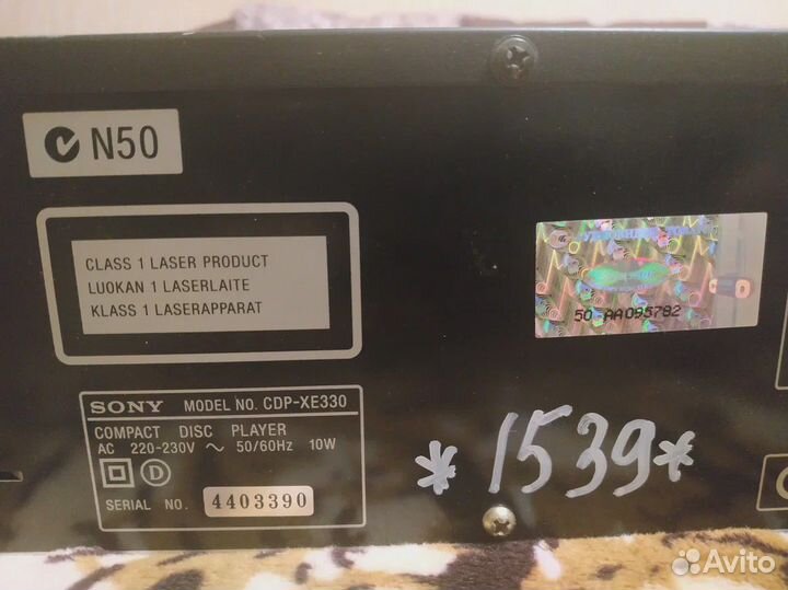 Sony CDP-XE330
