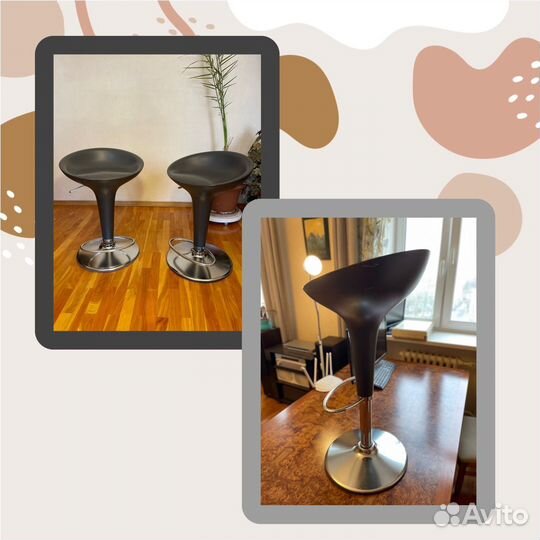 Барный стул на газлифте
