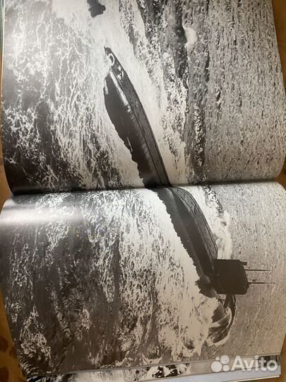 Океанский щит страны советов Книга